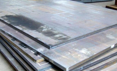 Gia Công Kim Loại Tấm TPHCM