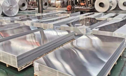 Gia Công Tấm Kim Loại 